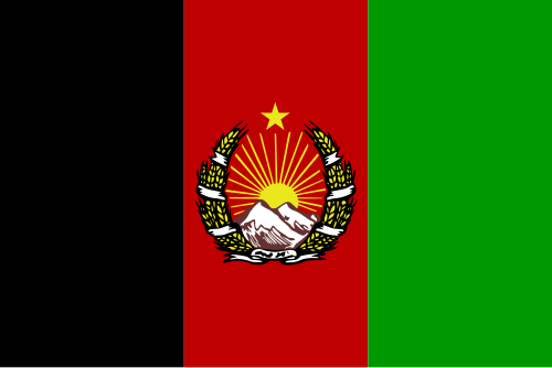 The vertical black, red, and green tricolor with the mosque emblem in a wheat wreath, used from 1930 to 1973