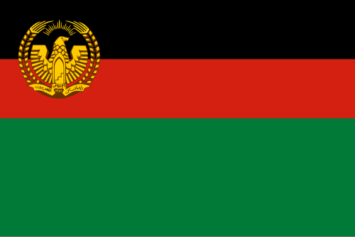 The 1974 flag of the Republic of Afghanistan, with horizontal stripes and an eagle emblem in the canton