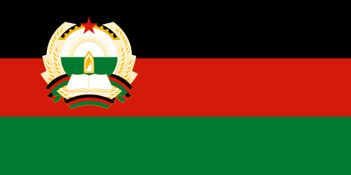 The 1980 flag of the Democratic Republic of Afghanistan — horizontal black, red, and green bands with a socialist emblem in the canton