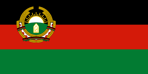 The 1987 flag of the Republic of Afghanistan with a revised state emblem