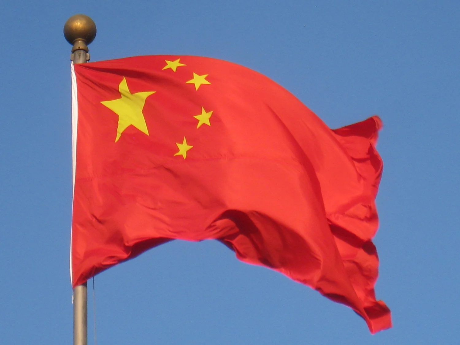 A Chinese national flag in Beijing, photographed on October 16, 2009.