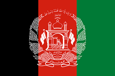 The flag of Afghanistan — a white field bearing the Shahada in black calligraphy