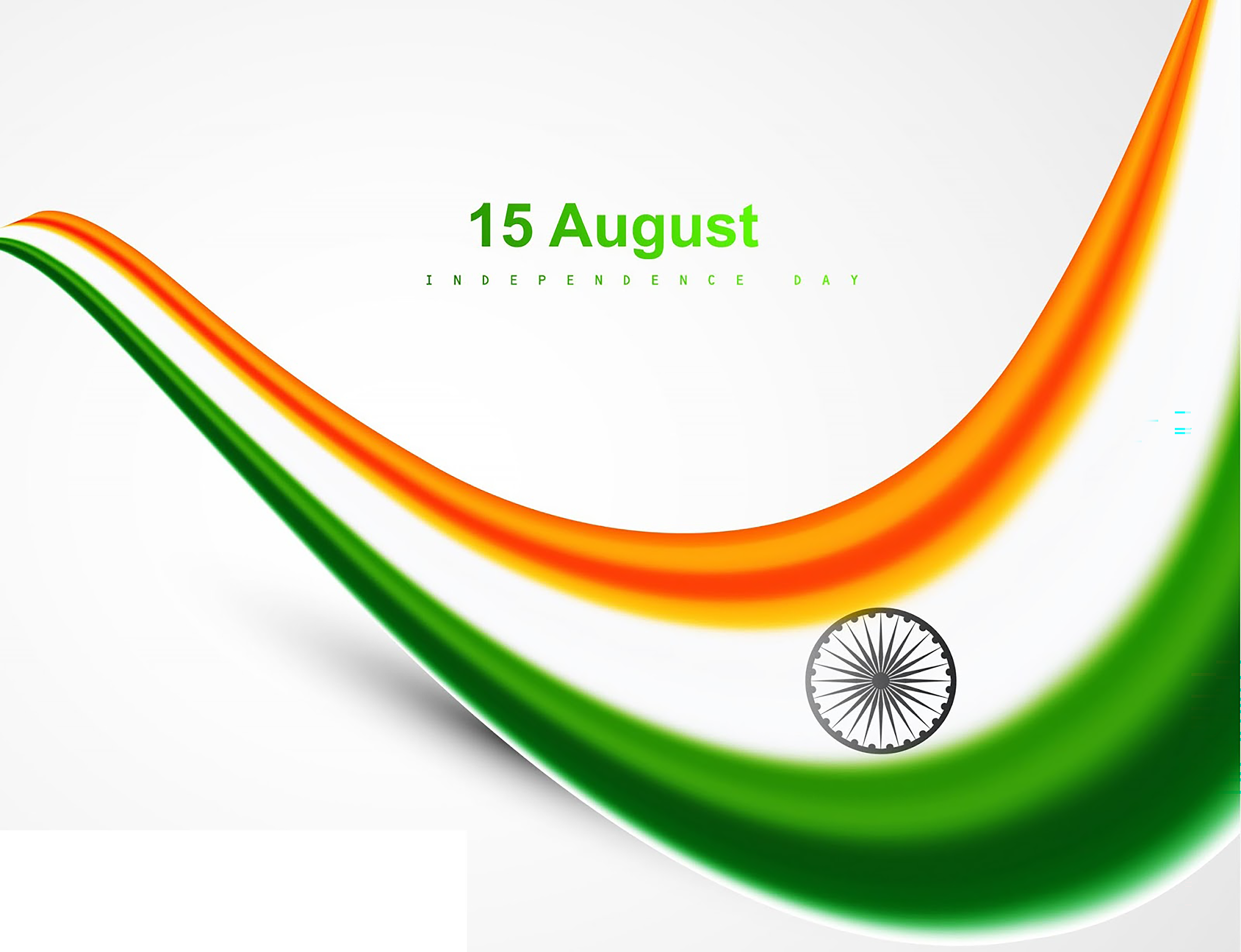 A slender tricolour ribbon curving across white with a small dark Ashoka Chakra and the words 15 August, Independence Day